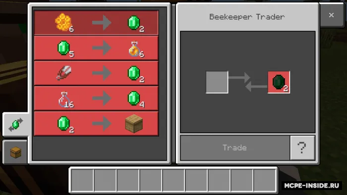 Asalarichi-sotuvchi — Minecraft mod, rasm 2