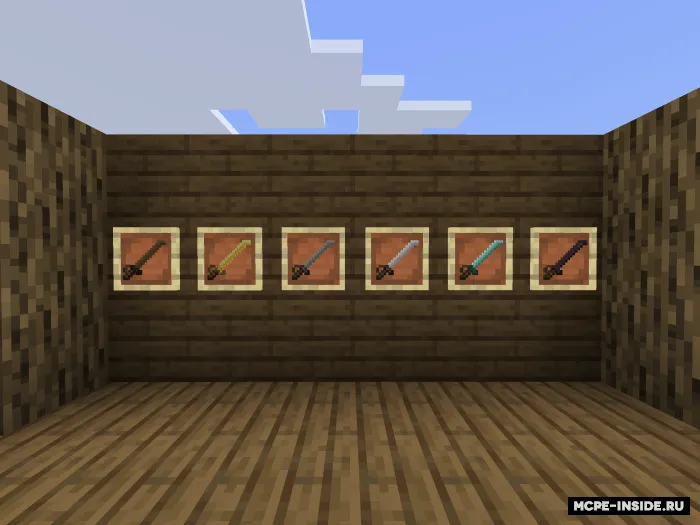 Qaroqchilar — Minecraft mod, rasm 4