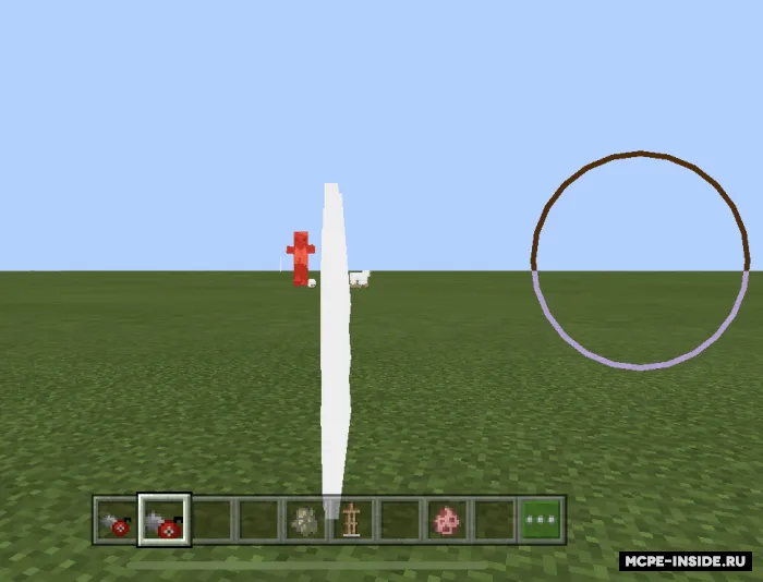 Havo puflagich — Minecraft mod, rasm 3