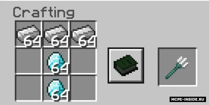 Noqonuniy retseptlar — Minecraft mod, rasm 2