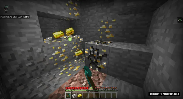Rudani avto-eritish — Minecraft mod, rasm 2