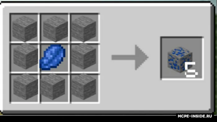 Ruda bloklarini yasash — Minecraft mod, rasm 2