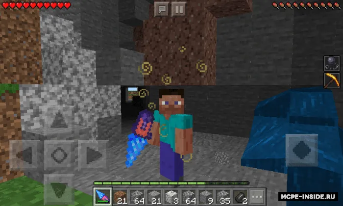 Super burg'ular — Minecraft mod, rasm 1