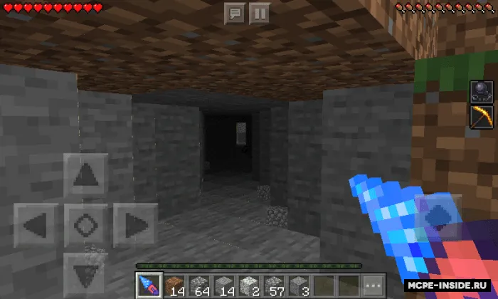 Super burg'ular — Minecraft mod, rasm 2