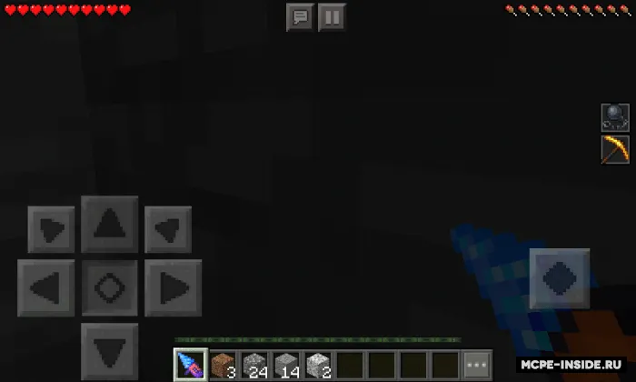 Super burg'ular — Minecraft mod, rasm 3