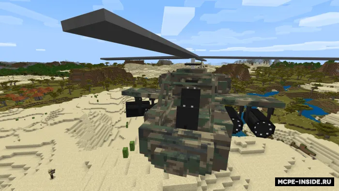 Apache AH-64 — Minecraft mod, rasm 2