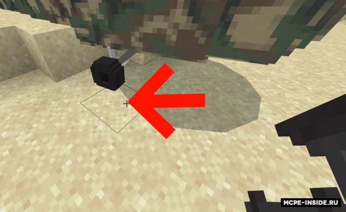 Apache AH-64 — Minecraft mod, rasm 3