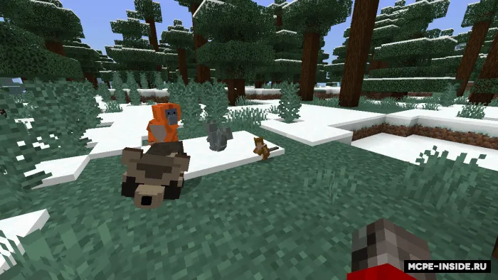 Shoxdan shoxga — Minecraft mod, rasm 2