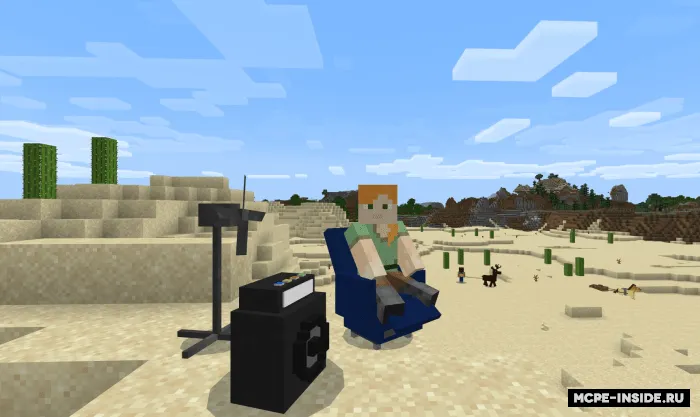 Noodatiy mebel — Minecraft mod, rasm 1
