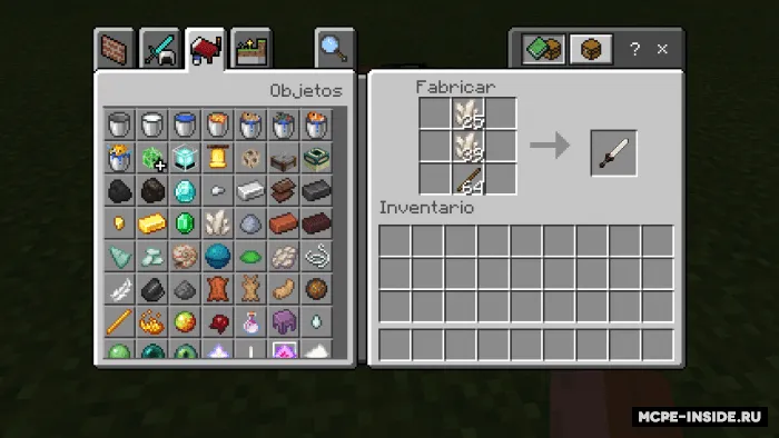Ko'proq qilichlar — Minecraft mod, rasm 2