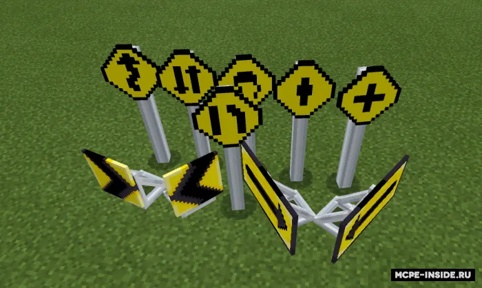 Yo'l elementlari — Minecraft mod, rasm 3