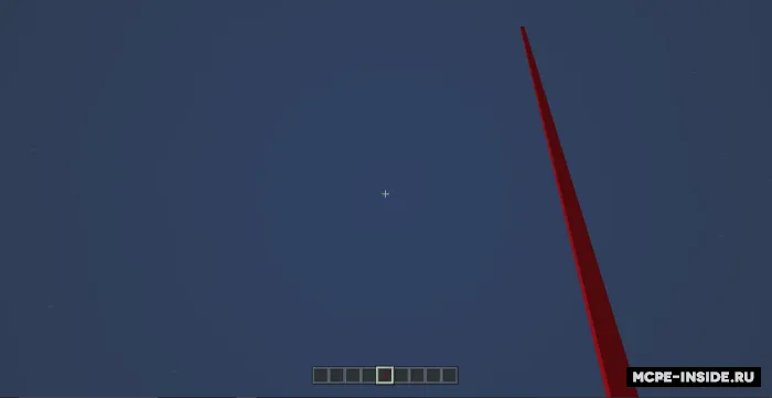 Mega tayoq — Minecraft mod, rasm 1