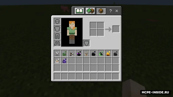 Lut qoplari — Minecraft mod, rasm 2