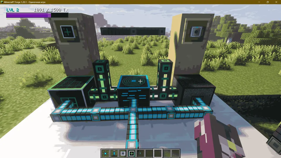 Tacionian — Minecraft mod, rasm 2