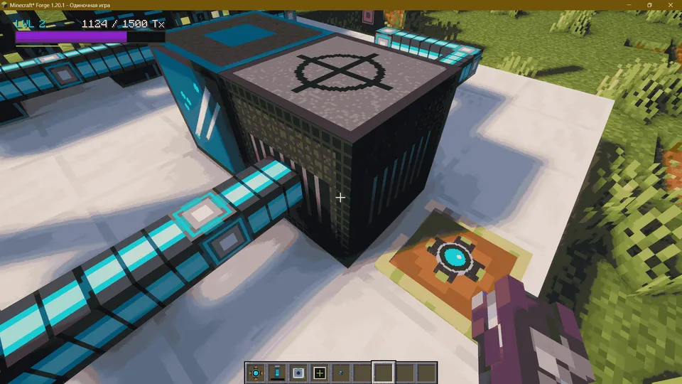 Tacionian — Minecraft mod, rasm 4
