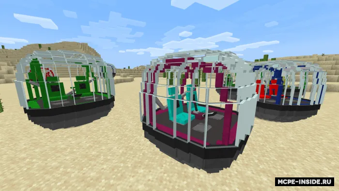 Girosferalar — Minecraft mod, rasm 1