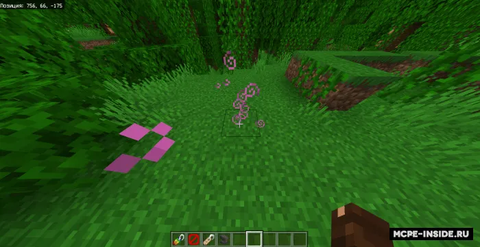 Matnli maslahat — Minecraft mod, rasm 1