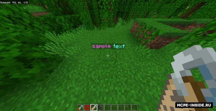 Matnli maslahat — Minecraft mod, rasm 2