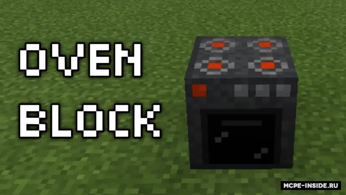 Besh dekorativ blok — Minecraft mod, rasm 3