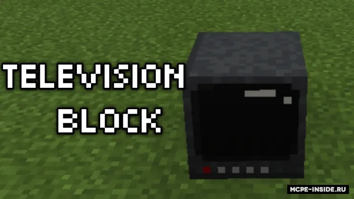 Besh dekorativ blok — Minecraft mod, rasm 4