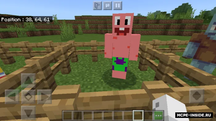 Nickelodeon — Minecraft mod, rasm 2