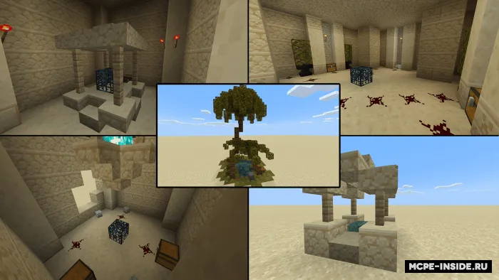 Cho'l+ — Minecraft mod, rasm 2