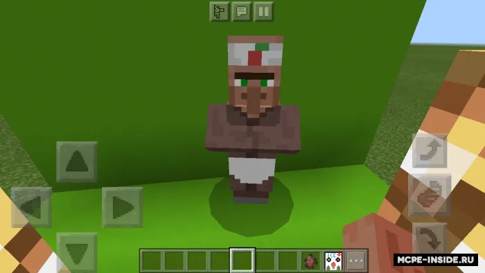 Mega taomlar — Minecraft mod, rasm 1