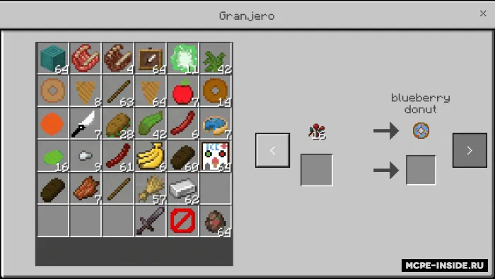 Mega taomlar — Minecraft mod, rasm 2