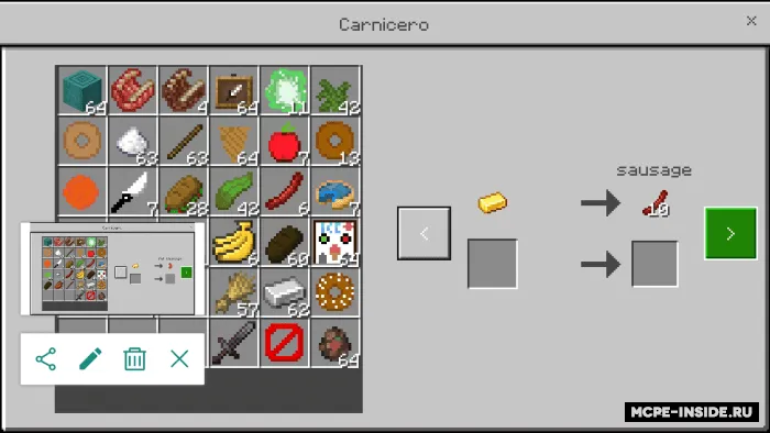 Mega taomlar — Minecraft mod, rasm 3