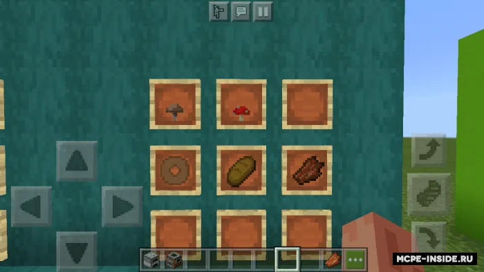 Mega taomlar — Minecraft mod, rasm 4