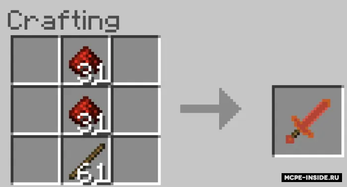 Ko'proq qilichlar, o'roq va kuchaytirgichlar — Minecraft mod, rasm 2