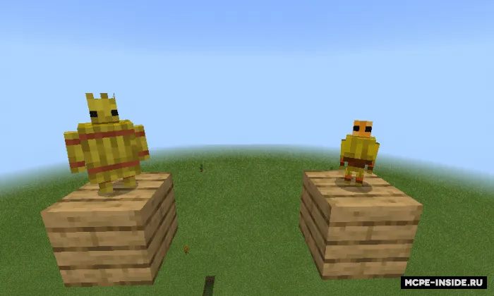 Foydali o'simliklar — Minecraft mod, rasm 3