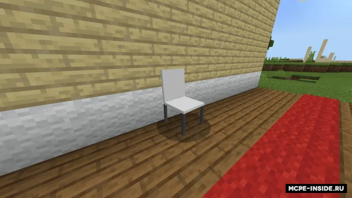 Umak mebellari: Mehmonxona — Minecraft mod, rasm 3