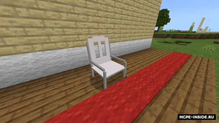 Umak mebellari: Mehmonxona — Minecraft mod, rasm 4