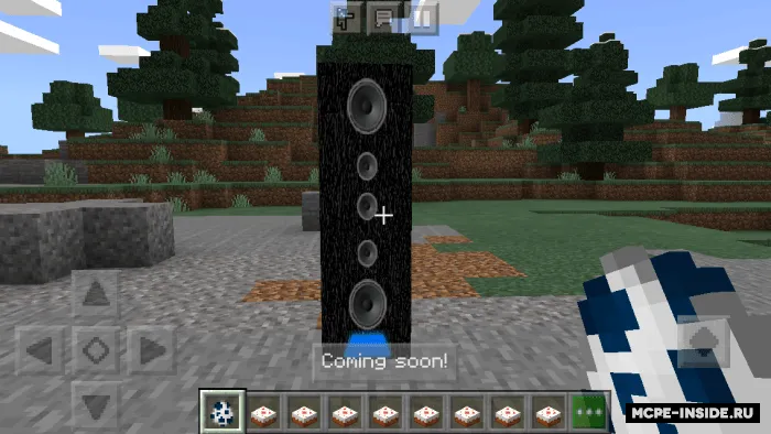 Elektronika — Minecraft mod, rasm 3