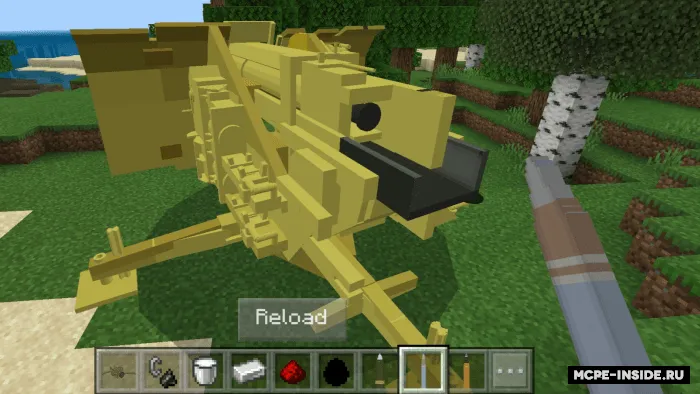 Artilleriya — Minecraft mod, rasm 1