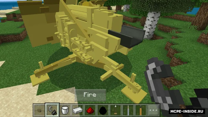 Artilleriya — Minecraft mod, rasm 2