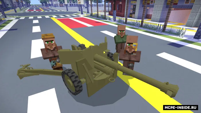Artilleriya — Minecraft mod, rasm 3