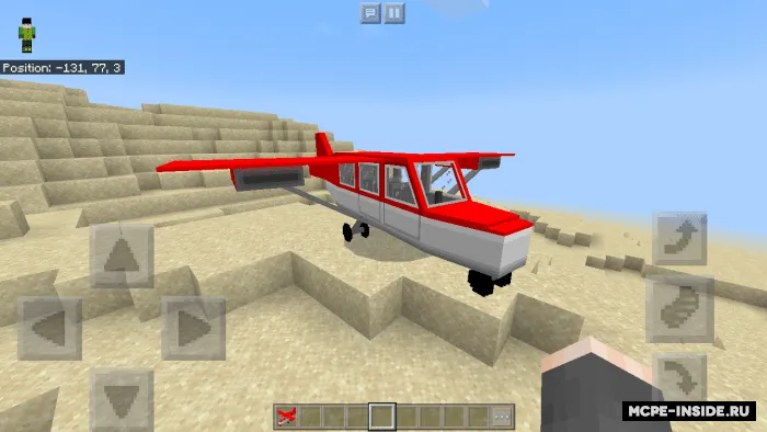 Samolyot — Minecraft mod, rasm 2