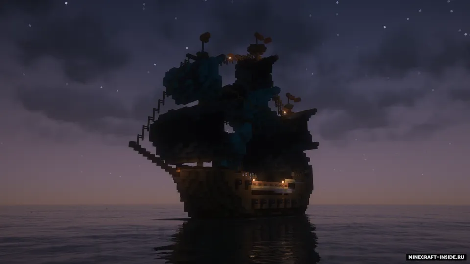 When Dungeons Arise - Seven Seas — Minecraft mod, rasm 3