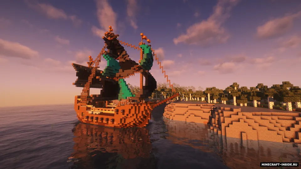 When Dungeons Arise - Seven Seas — Minecraft mod, rasm 4