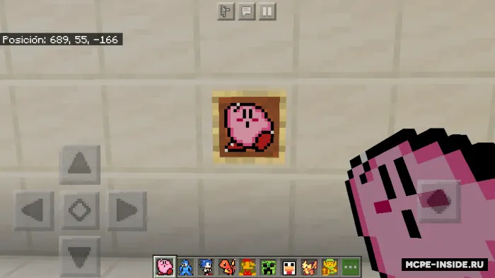 Sehrli pechenyelar — Minecraft mod, rasm 1