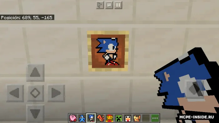 Sehrli pechenyelar — Minecraft mod, rasm 3