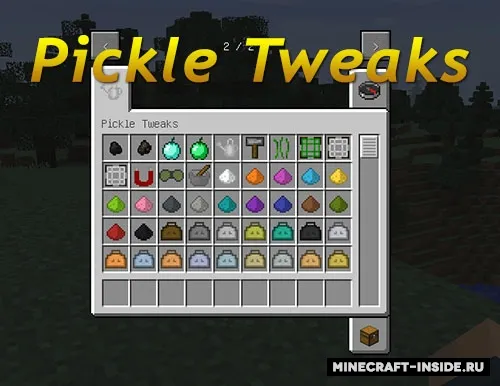 Pickle Tweaks — Minecraft mod, rasm 1