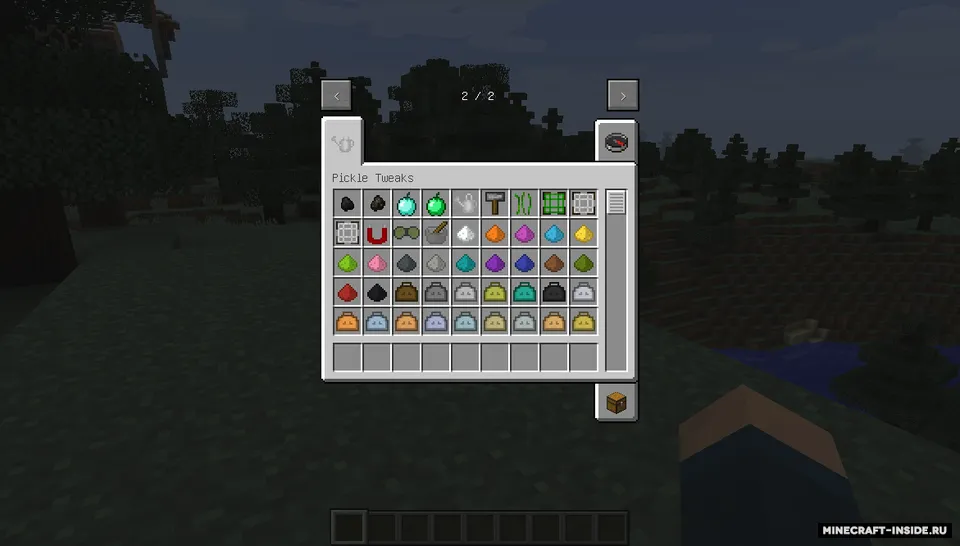 Pickle Tweaks — Minecraft mod, rasm 2