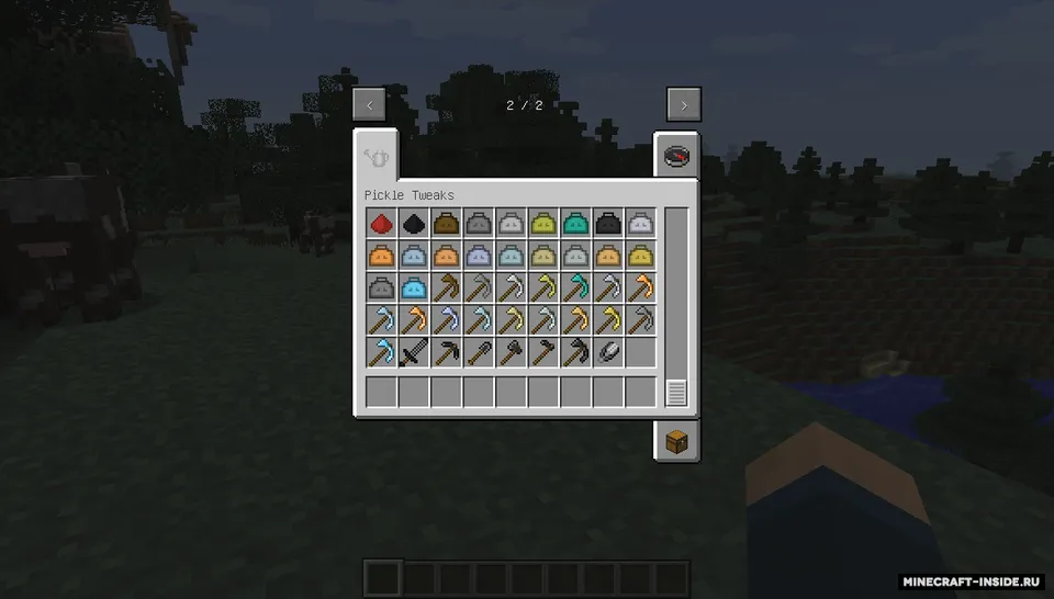 Pickle Tweaks — Minecraft mod, rasm 3