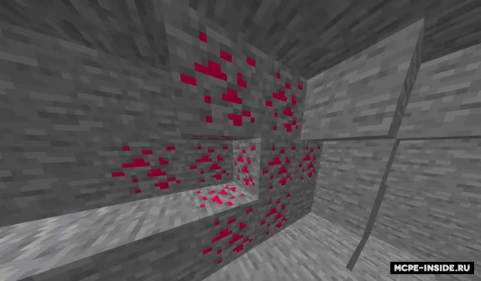 Yurak rudasi — Minecraft mod, rasm 1