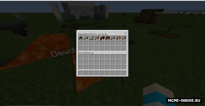 M getDate — Minecraft mod, rasm 2