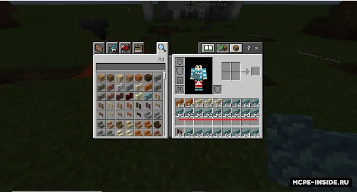 M getDate — Minecraft mod, rasm 3