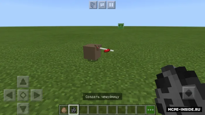 Qushlar+ — Minecraft mod, rasm 2